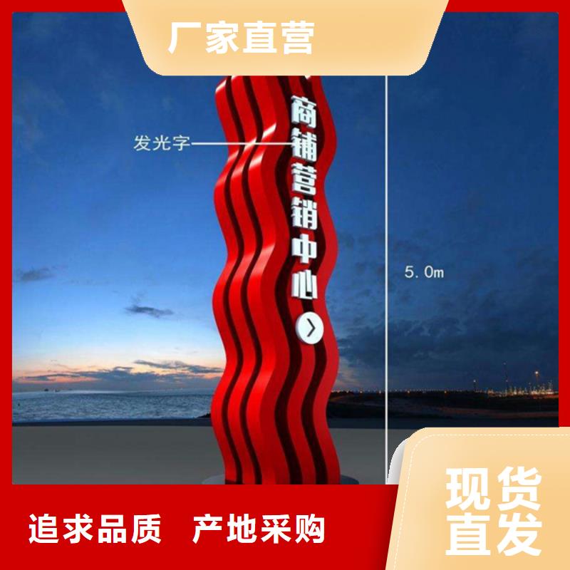 精神堡垒导视牌滚动灯箱源厂定制-【友佳】智能公交车候车亭宣传栏广告滚动灯箱城市家具(苏州市分公司)