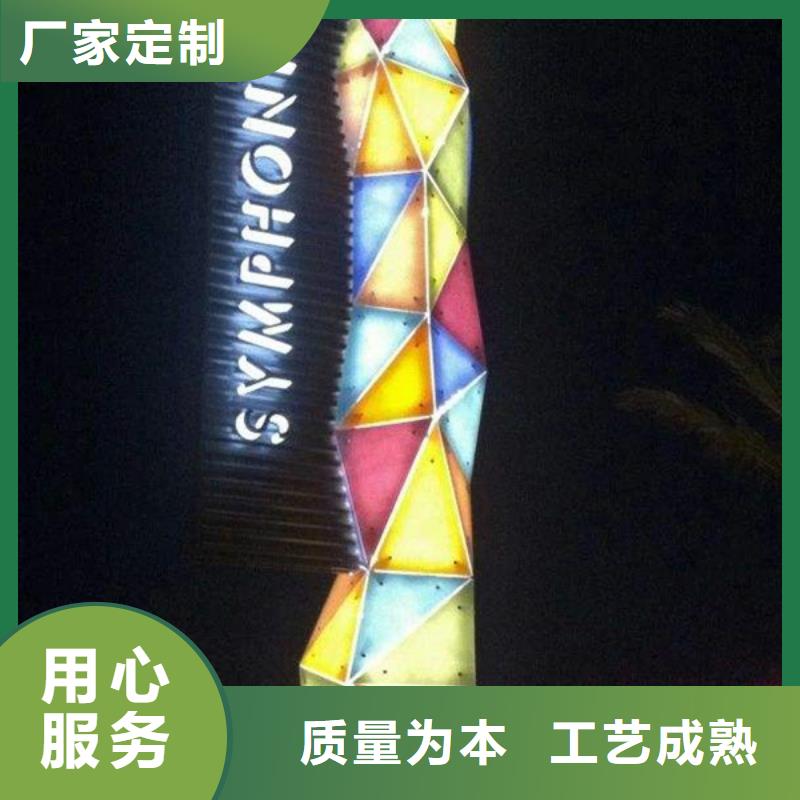 【仿古公交站台】视频-勉县|镇巴|铜川|榆林|宝鸡|商洛|延安|安康|咸阳友佳【仿古公交站台】_ 【友佳】智能公交车候车亭宣传栏广告滚动灯箱城市家具(汉中市分公司)