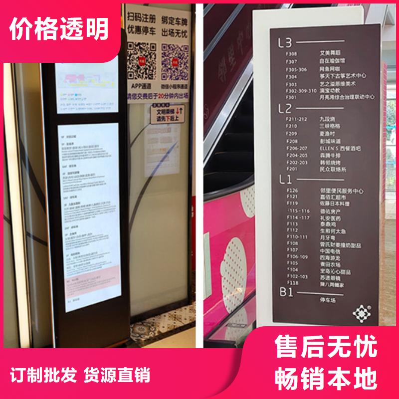 【仿古公交站台】-视频-【仿古公交站台】_辽宁省盘锦市【友佳】智能公交车候车亭宣传栏广告滚动灯箱城市家具(盘锦市分公司)