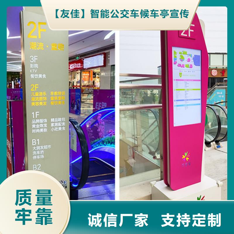 【仿古公交站台】视频-【仿古公交站台】|湖南省湘西市|泸溪|永顺|衡阳|郴州|张家界|长沙|湘潭|永州