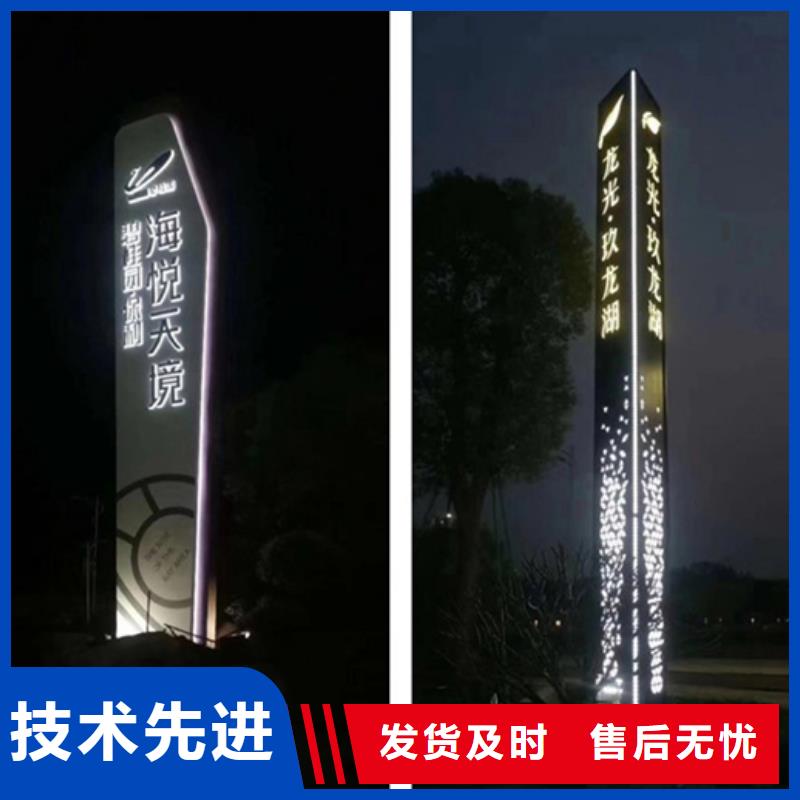 友佳【仿古公交站台】【 精神堡垒导视牌_广告垃圾箱用好材做好产品】aq00.com