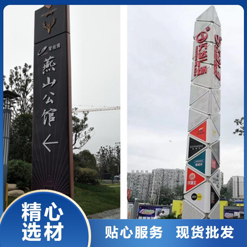 友佳精神堡垒导视牌小垃圾分类房货源稳定-业务覆盖区域|勐腊|景洪|保山|玉溪|迪庆|普洱|红河-阿奇乐乐