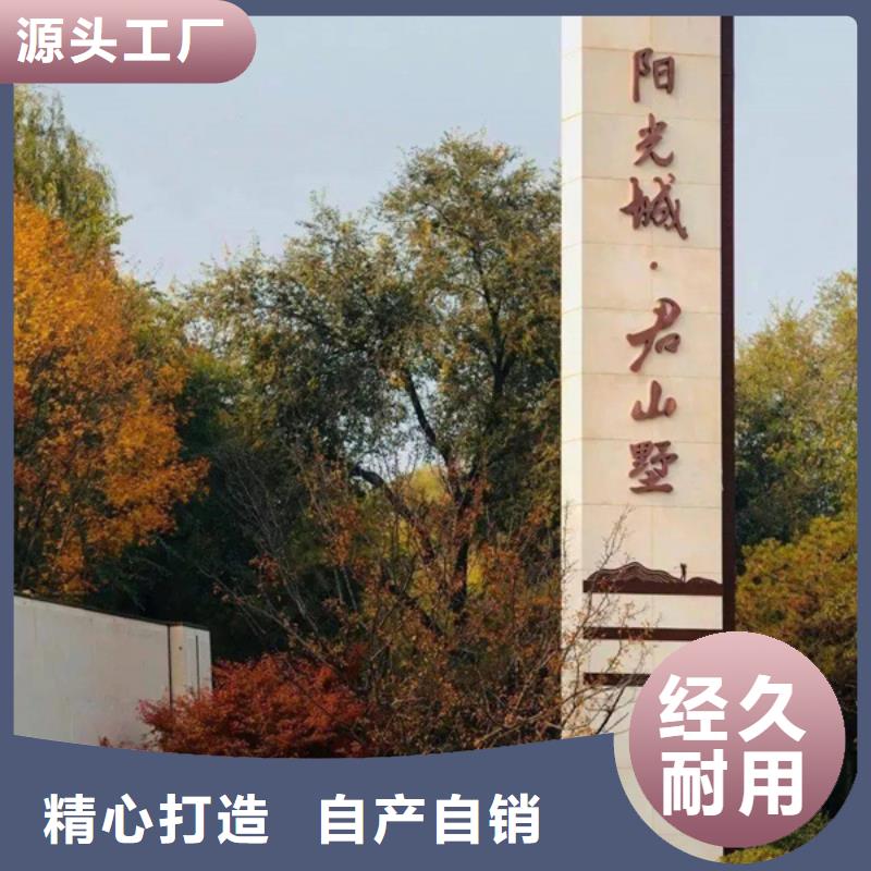 【仿古公交站台】视频-向阳|萝北|大兴安岭|齐齐哈尔|牡丹江|大庆友佳【仿古公交站台】_ 【友佳】智能公交车候车亭宣传栏广告滚动灯箱城市家具(鹤岗市分公司)