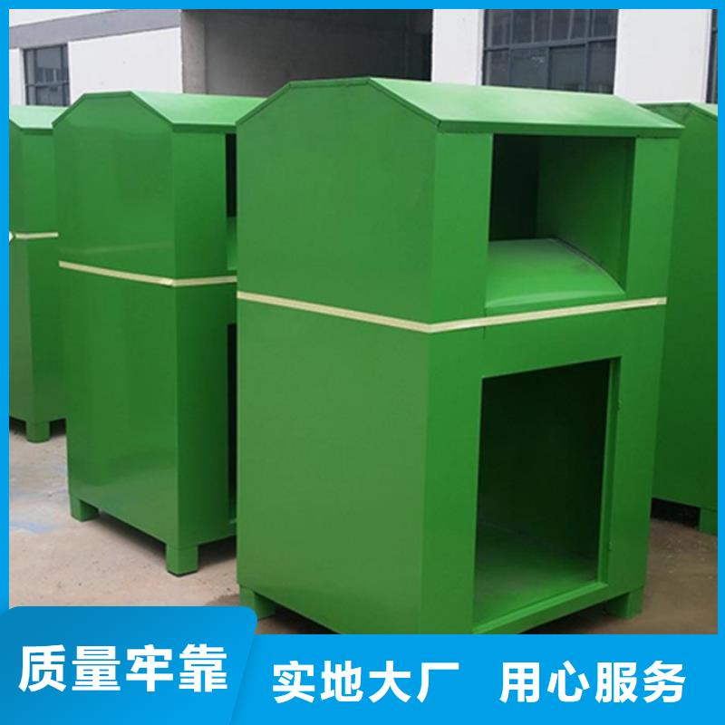 【 旧衣服回收箱,道路标识牌实力商家】-市场覆盖|雨城|名山|巴中|内江|乐山|资阳|泸州|眉山|广元-阿奇乐乐