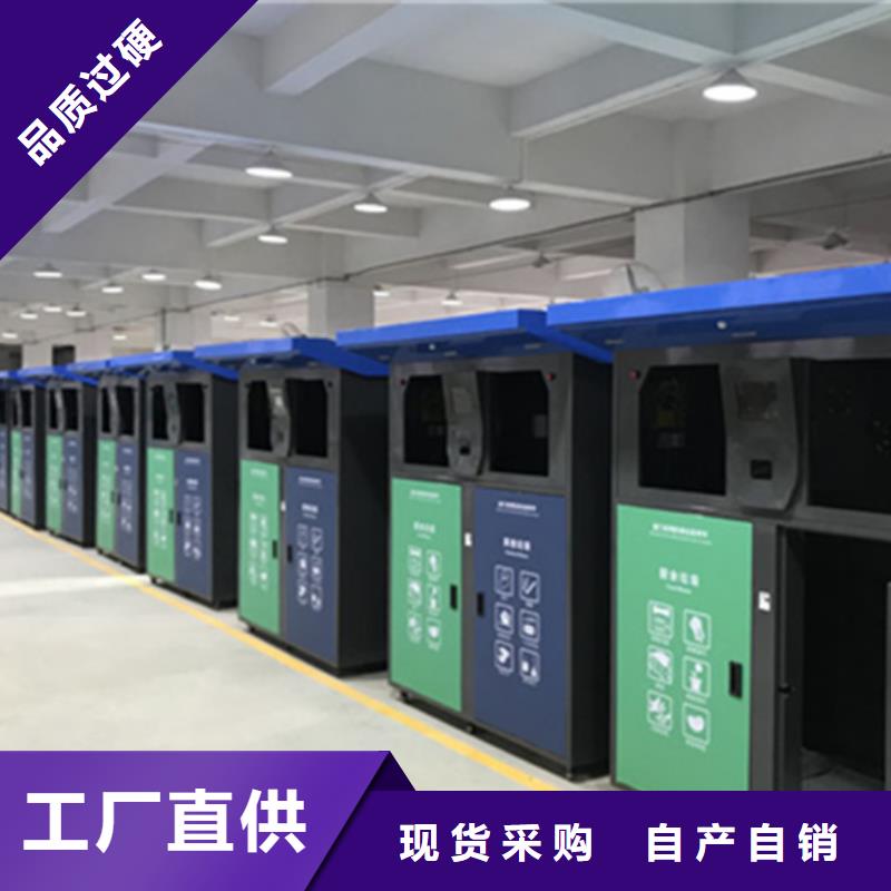 旧衣服回收箱圆形灯杆灯箱服务至上|【仿古公交站台】-【友佳】智能公交车候车亭宣传栏广告滚动灯箱城市家具(庆阳市分公司)