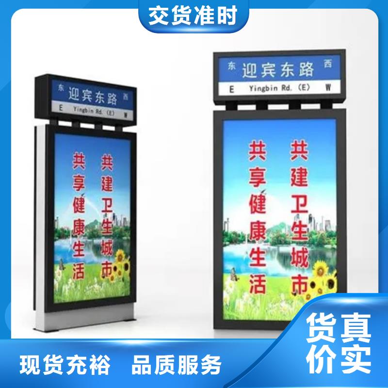 【 路灯箱品质可靠】|田家庵|潘集|铜陵|六安|黄山|合肥|宿州|芜湖服务商