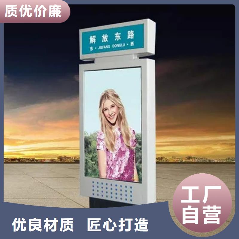 【仿古公交站台】视频-【仿古公交站台】-【友佳】智能公交车候车亭宣传栏广告滚动灯箱城市家具(辽阳市分公司)服务区域太子河|文圣|铁岭|盘锦|阜新|丹东|大连