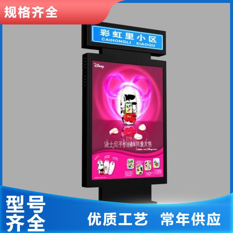 【仿古公交站台】视频-广东省江门市|台山|蓬江|肇庆|佛山|云浮|珠海【仿古公交站台】-友佳