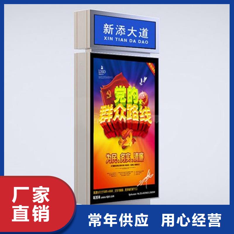 【仿古公交站台】-视频-理县|茂县|自贡|泸州|宜宾|凉山|资阳|甘孜友佳【仿古公交站台】_ 【友佳】智能公交车候车亭宣传栏广告滚动灯箱城市家具(阿坝市分公司)