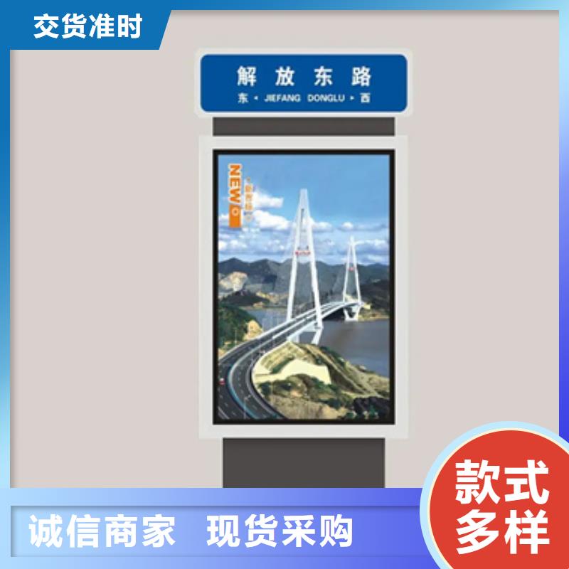 路灯箱校园宣传栏大厂家实力看得见