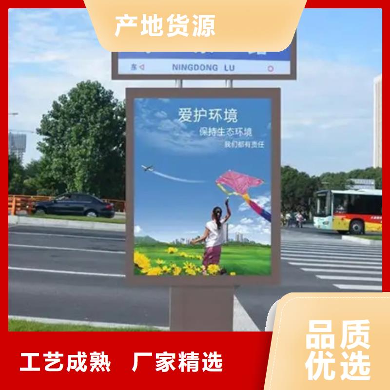 路灯箱新农村标牌现货充裕-服务范围包括淇县|山城|漯河|三门峡|许昌|安阳|驻马店|开封|濮阳等