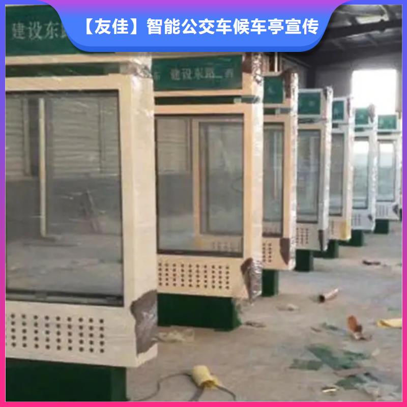 路灯箱智能垃圾分类箱产品性能