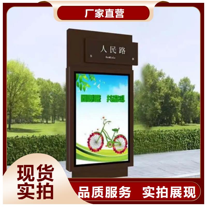 【 路灯箱品质可靠】|田家庵|潘集|铜陵|六安|黄山|合肥|宿州|芜湖服务商