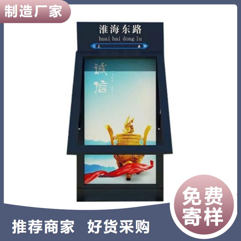 【路灯箱多功能广告垃圾箱品质好才是硬道理】