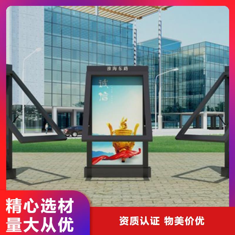 路灯箱户外灯杆灯箱的图文介绍-服务区域包括洞头|龙湾|嘉兴|绍兴|金华|台州|宁波|舟山|丽水等-产品视频