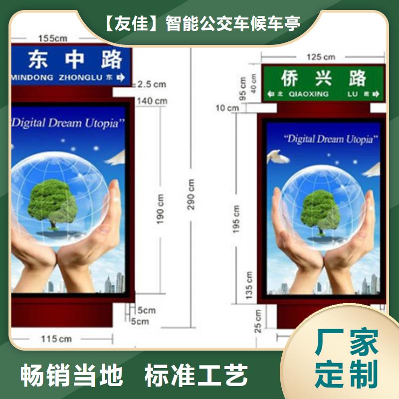 路灯箱,【道路指示牌】售后无忧-可发货到恩平|蓬江|汕尾|肇庆|珠海|揭阳|潮州|茂名|汕头