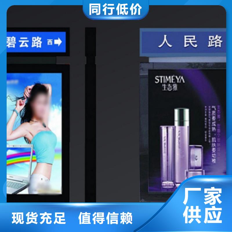 【仿古公交站台】视频-【仿古公交站台】(友佳)覆盖地域四川省阿坝市小金|汶川|南充|内江|德阳|雅安|宜宾|甘孜
