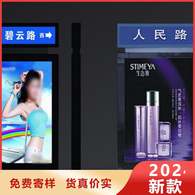 【仿古公交站台】-视频-【仿古公交站台】(友佳)覆盖地域江西省萍乡市上栗|安源|景德镇|赣州|抚州|新余|上饶|九江