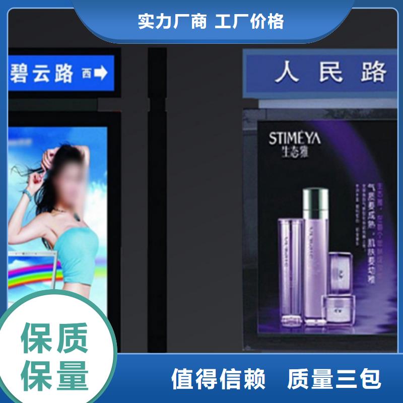 【仿古公交站台】视频-广东省江门市|台山|蓬江|肇庆|佛山|云浮|珠海【仿古公交站台】-友佳