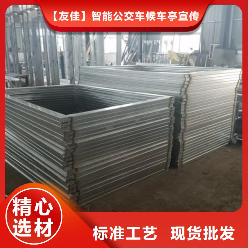 【仿古公交站台】友佳【路灯箱】,交通标识牌厂家直销规格多样