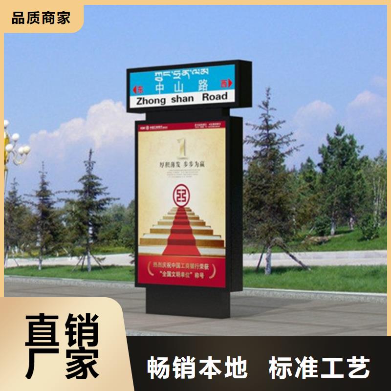 路灯箱 【铝制灯杆灯箱】好厂家有担当 【友佳】智能公交车候车亭宣传栏广告滚动灯箱城市家具(咸阳市分公司)