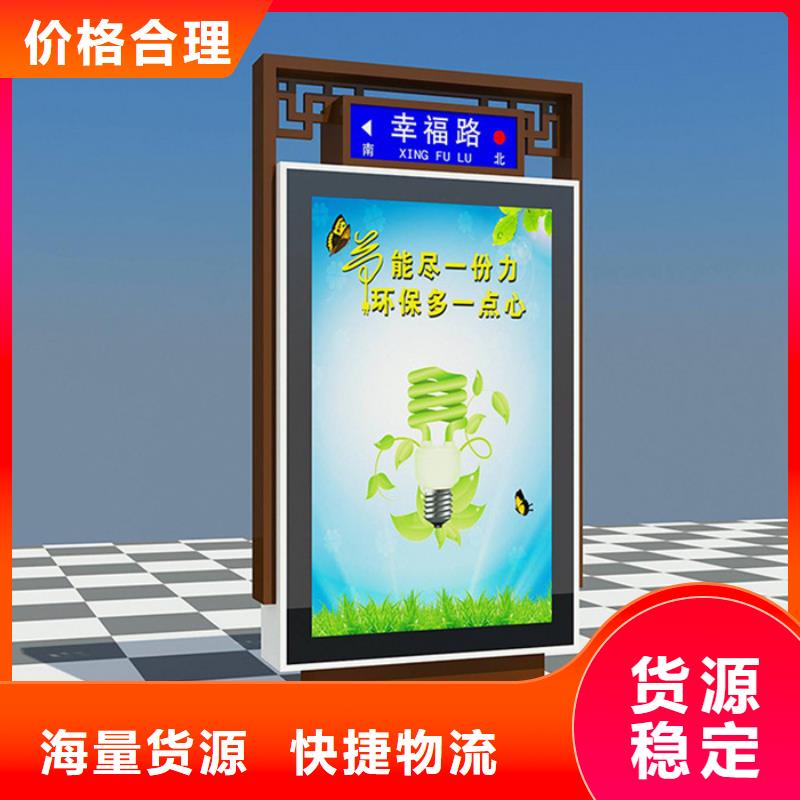 【仿古公交站台】-视频-【仿古公交站台】(友佳)覆盖地域江西省萍乡市上栗|安源|景德镇|赣州|抚州|新余|上饶|九江