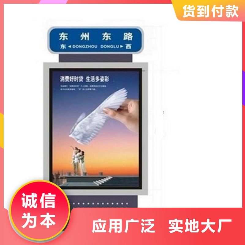 【仿古公交站台】视频-【仿古公交站台】|萍乡市|莲花|上栗|上饶|吉安|景德镇|宜春