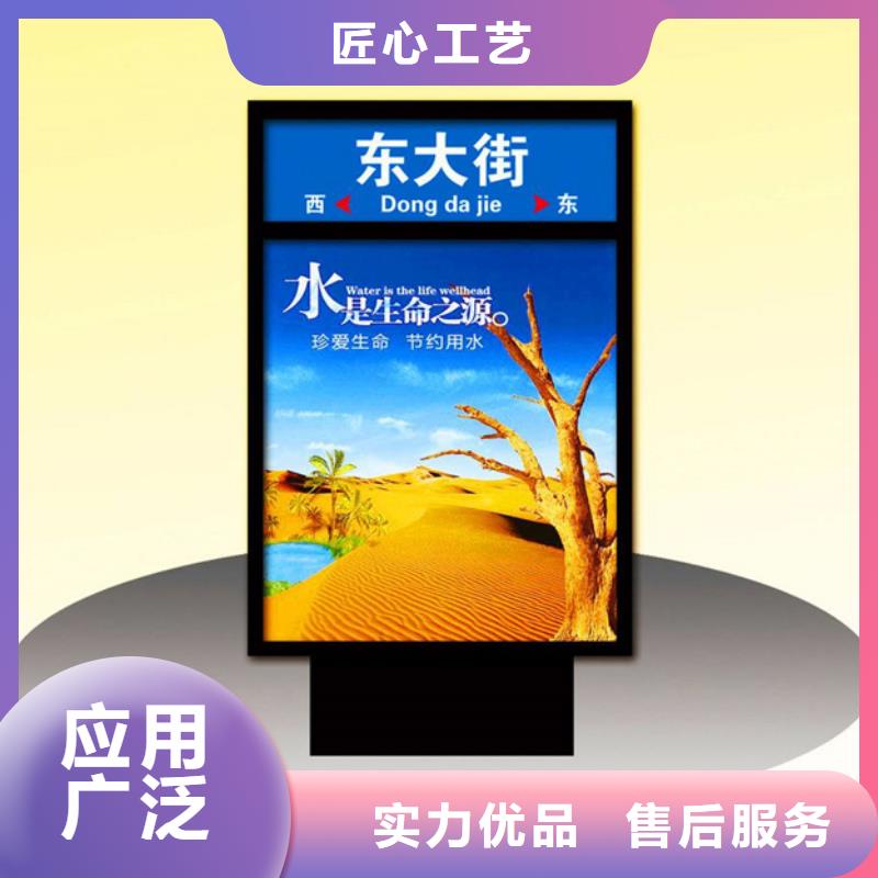 【仿古公交站台】友佳【路灯箱】,交通标识牌厂家直销规格多样