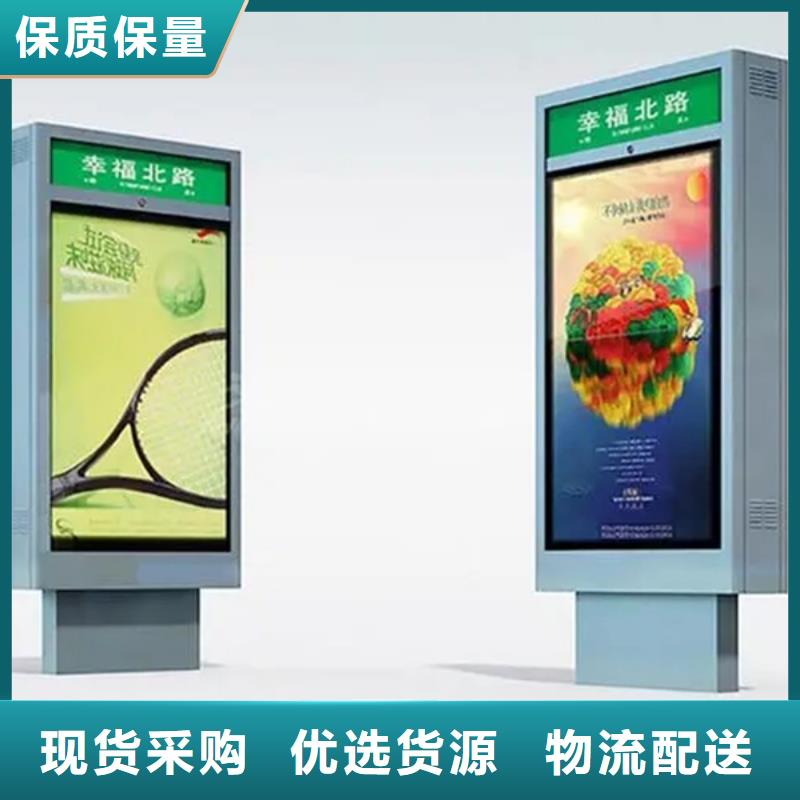 【路灯箱】换画灯箱同行低价