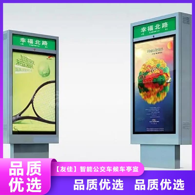 路灯箱【户外广告牌】做工精细|扶风|岐山|榆林|咸阳|商洛|铜川|汉中|安康生产厂家