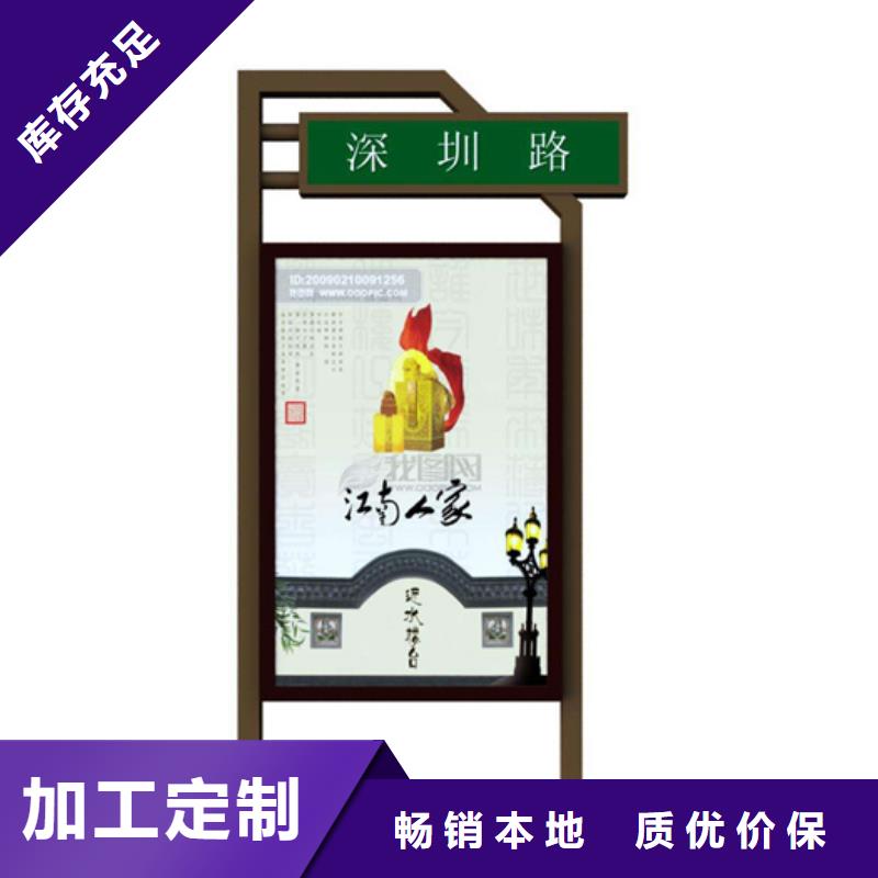 路灯箱户外灯杆灯箱的图文介绍-服务区域包括洞头|龙湾|嘉兴|绍兴|金华|台州|宁波|舟山|丽水等-产品视频