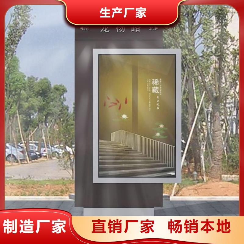 路灯箱,【道路指示牌】售后无忧-可发货到恩平|蓬江|汕尾|肇庆|珠海|揭阳|潮州|茂名|汕头