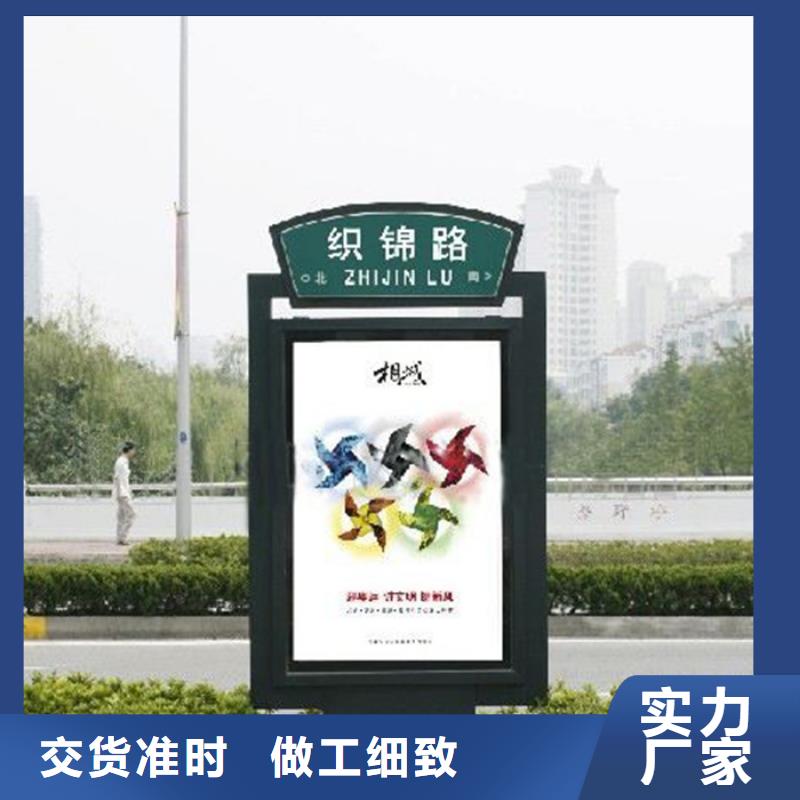 【仿古公交站台】-视频-【仿古公交站台】(友佳)覆盖地域江西省萍乡市上栗|安源|景德镇|赣州|抚州|新余|上饶|九江