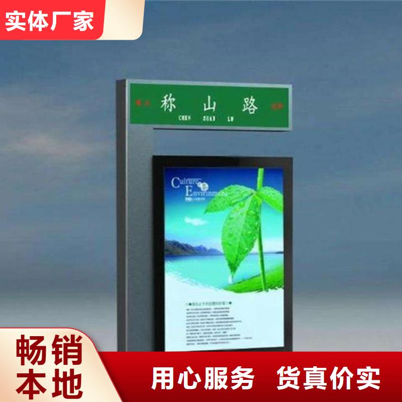 友佳【仿古公交站台】【 路灯箱,智能旧衣回收箱免费获取报价】aq00.com