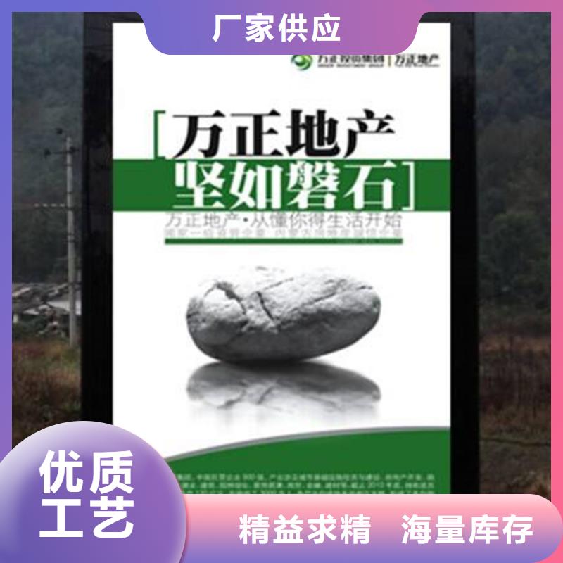 【仿古公交站台】视频-广东省江门市|台山|蓬江|肇庆|佛山|云浮|珠海【仿古公交站台】-友佳