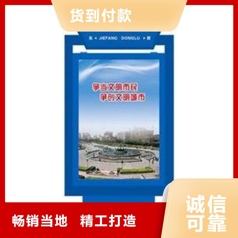 路灯箱花草牌交货准时