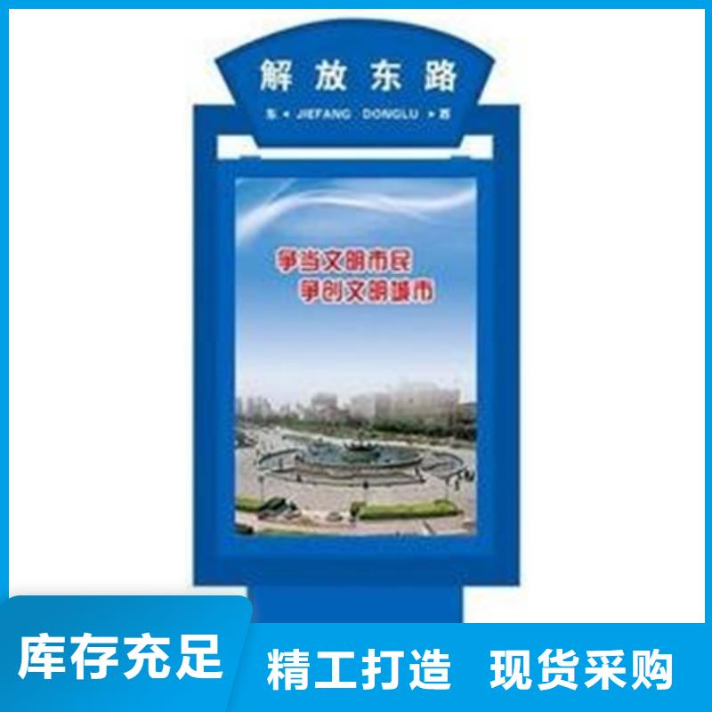 【仿古公交站台】-视频-【仿古公交站台】(友佳)覆盖地域江西省萍乡市上栗|安源|景德镇|赣州|抚州|新余|上饶|九江