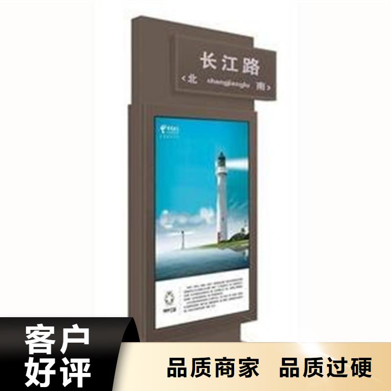 路灯箱-【新农村标牌】来图定制-【友佳】智能公交车候车亭宣传栏广告滚动灯箱城市家具(福建省分公司)