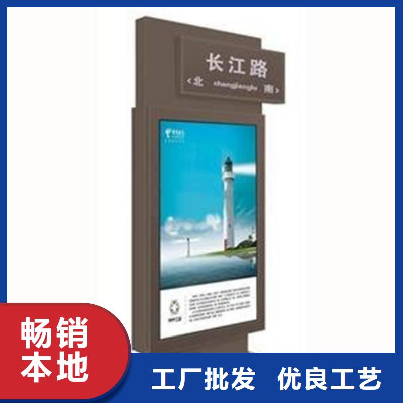 【仿古公交站台】视频-广东省江门市|台山|蓬江|肇庆|佛山|云浮|珠海【仿古公交站台】-友佳