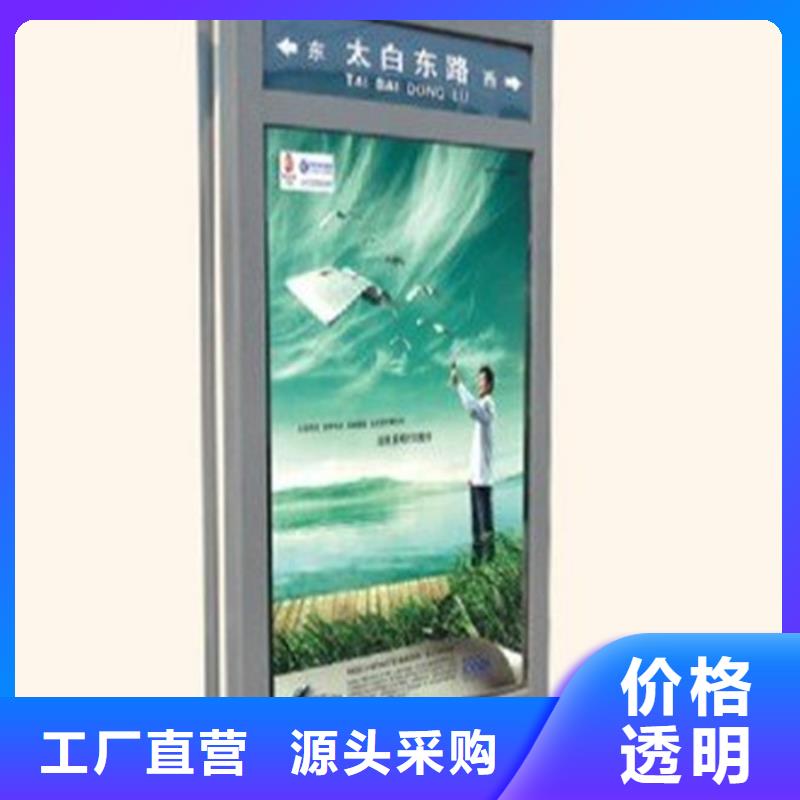 【 路灯箱品质可靠】|田家庵|潘集|铜陵|六安|黄山|合肥|宿州|芜湖服务商