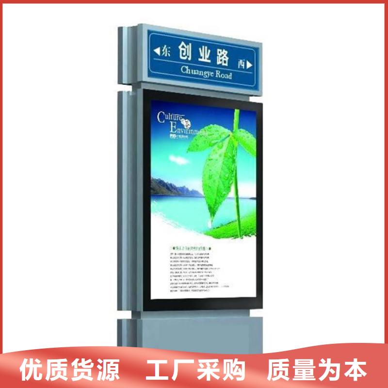 【仿古公交站台】视频-【仿古公交站台】_贵州省铜仁市市场覆盖石阡|碧江|遵义|毕节|黔东南|六盘水|贵阳|黔南|安顺等