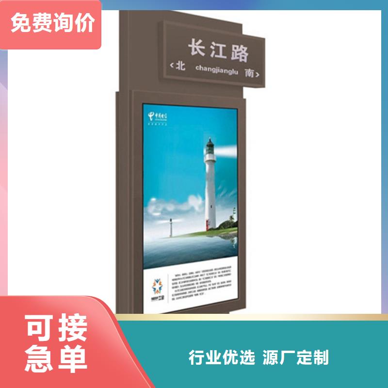 路灯箱花草牌交货准时