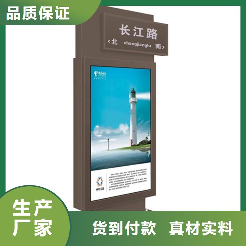 【仿古公交站台】友佳【路灯箱】,交通标识牌厂家直销规格多样
