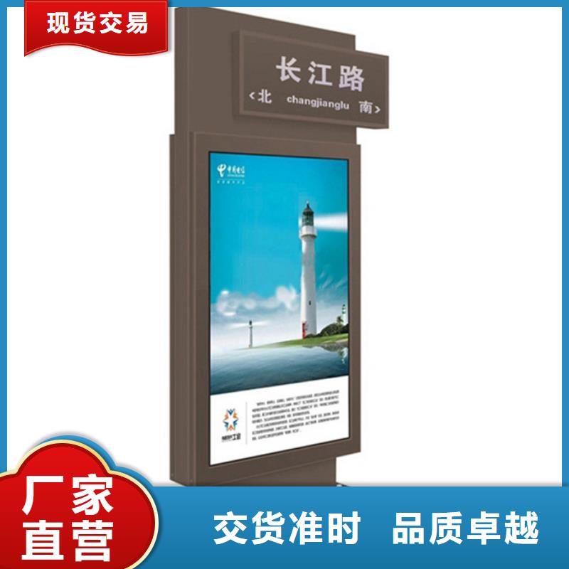 【仿古公交站台】视频-【仿古公交站台】|山东省济南市|济阳|槐荫|青岛|德州|烟台|枣庄|聊城|潍坊|泰安