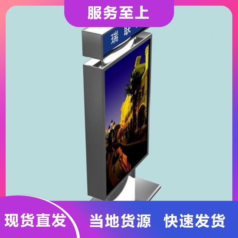 路灯箱,【道路指示牌】售后无忧-可发货到恩平|蓬江|汕尾|肇庆|珠海|揭阳|潮州|茂名|汕头