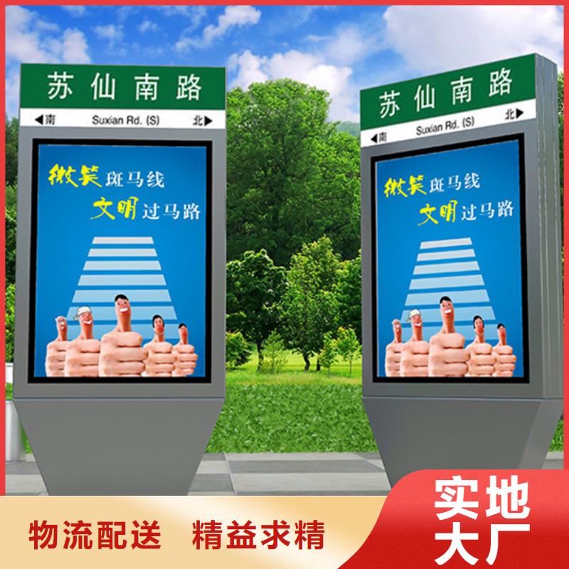 路灯箱宣传栏全品类现货