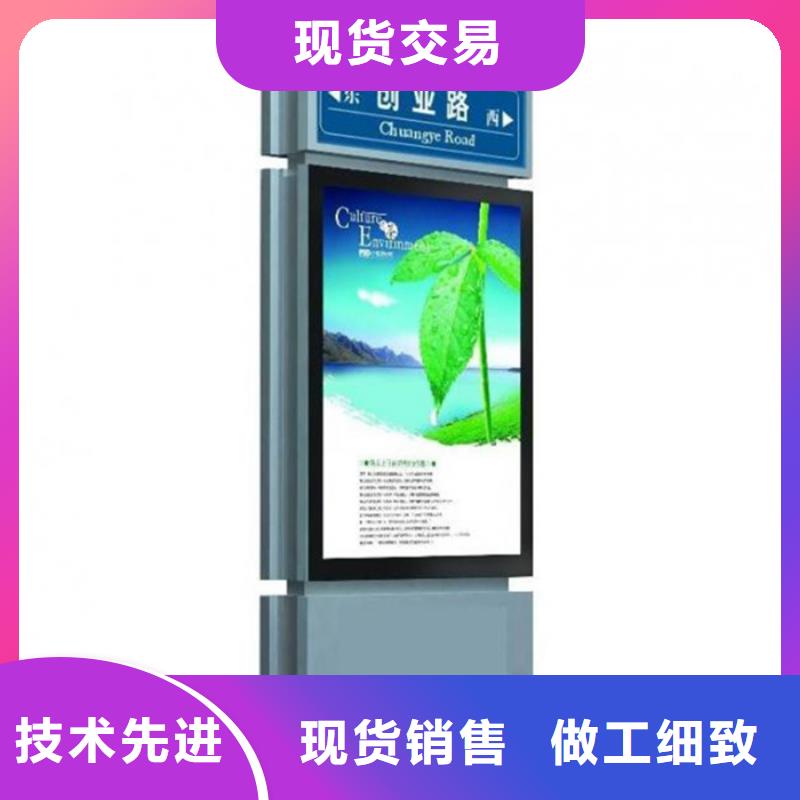 【仿古公交站台】视频-【仿古公交站台】-【友佳】智能公交车候车亭宣传栏广告滚动灯箱城市家具(辽阳市分公司)服务区域太子河|文圣|铁岭|盘锦|阜新|丹东|大连
