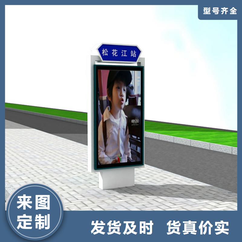路灯箱校园宣传栏大厂家实力看得见