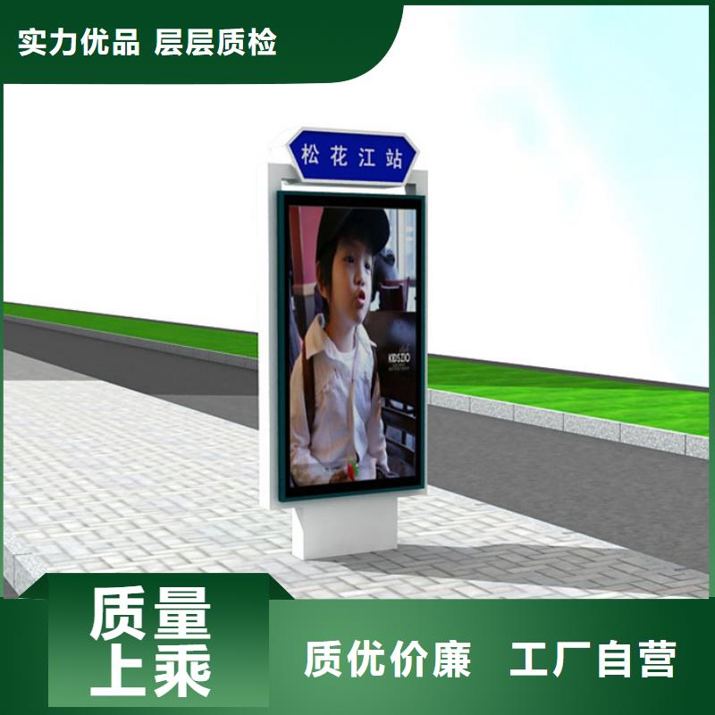 【仿古公交站台】-视频-【仿古公交站台】(友佳)覆盖地域江西省萍乡市上栗|安源|景德镇|赣州|抚州|新余|上饶|九江