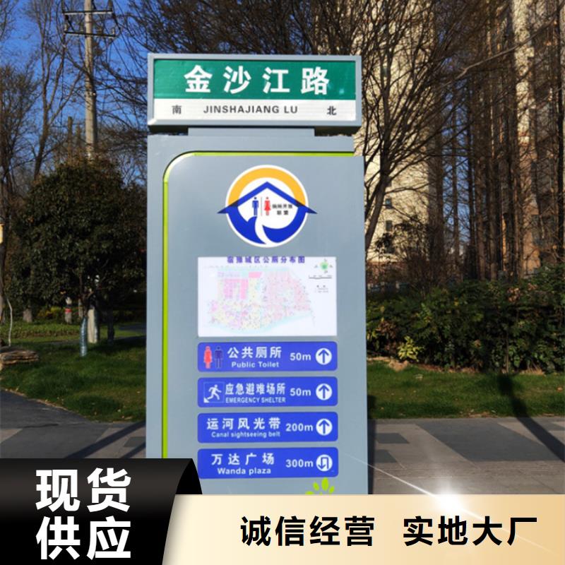 【仿古公交站台】视频-兰溪|婺城|湖州|宁波|杭州|丽水|温州【仿古公交站台】热销产品-【友佳】智能公交车候车亭宣传栏广告滚动灯箱城市家具(金华市分公司)